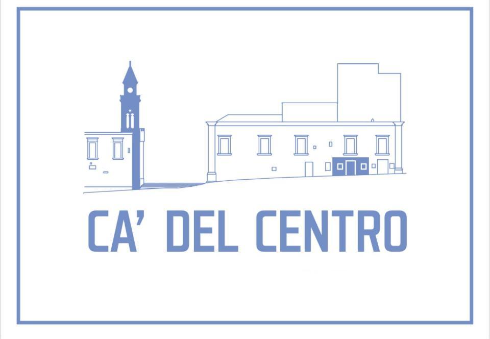 曼弗雷多尼亚Ca Del Centro公寓式酒店 外观 照片